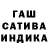 Амфетамин Розовый Natalka Ovcharova