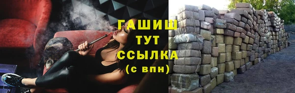 кокаин VHQ Богданович