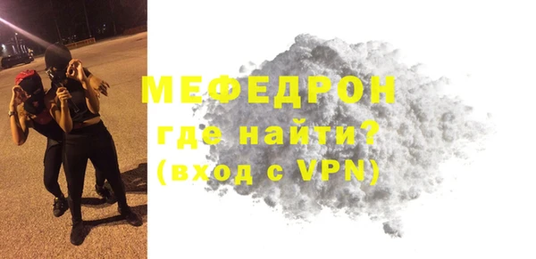 кокаин VHQ Богданович