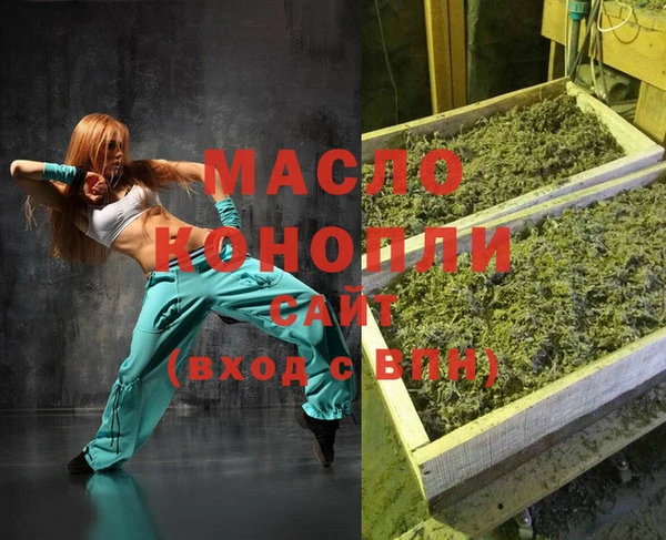кокаин VHQ Богданович
