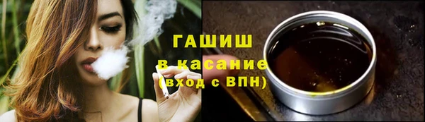кокаин VHQ Богданович