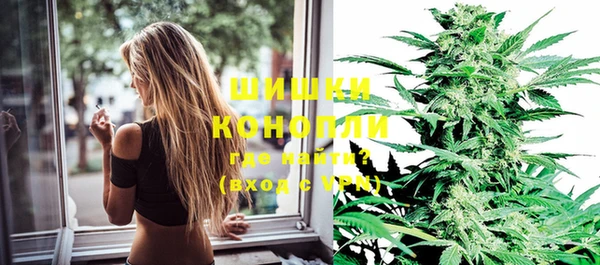 кокаин VHQ Богданович