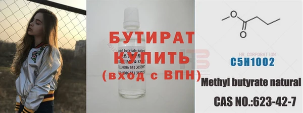 кокаин перу Беломорск