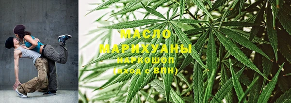 эйфоретик Богородск