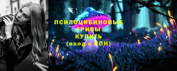 кокаин VHQ Богданович